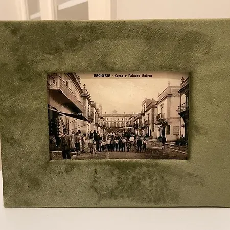 Vento D'estate *